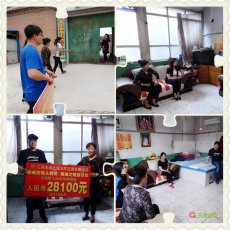 危难之际伸援手 大病救助暖人心