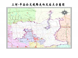 三河至平谷公交线路图