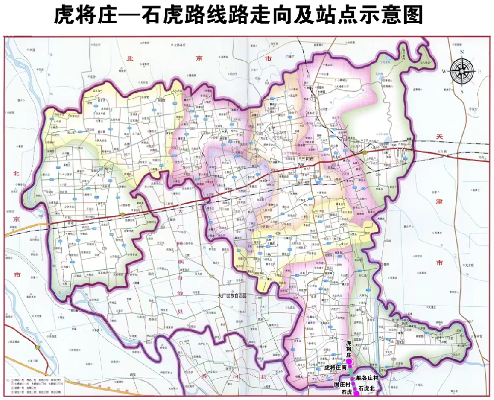 与廊坊香河县接驳线路