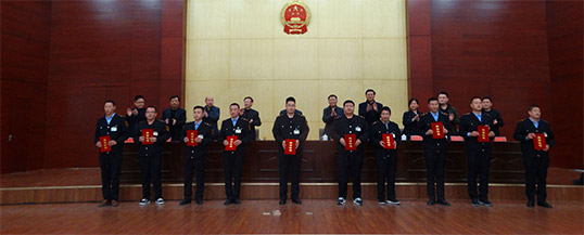 绿之源公交公司召开2017年度总结表彰大会