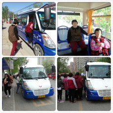 三河市区202支线于2016年4月19日正式开通运营