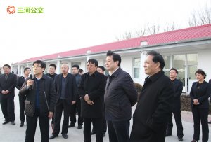 廊坊市委书记王晓东莅临我公司视察党群活动整改落实情况