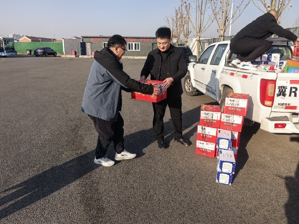 春节前夕，公司领导班子看望慰问一线职工