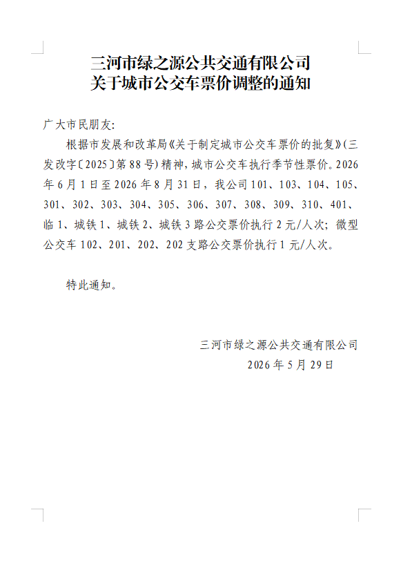 c60c6e5c0da5fe2cfa191680b15895b9.png