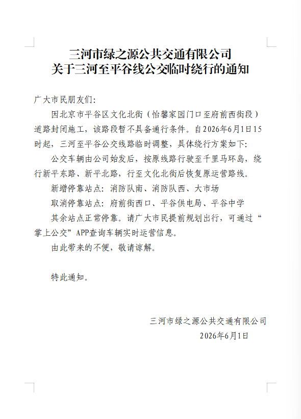 3b5822373da9a663578fe978b3fb3643.png