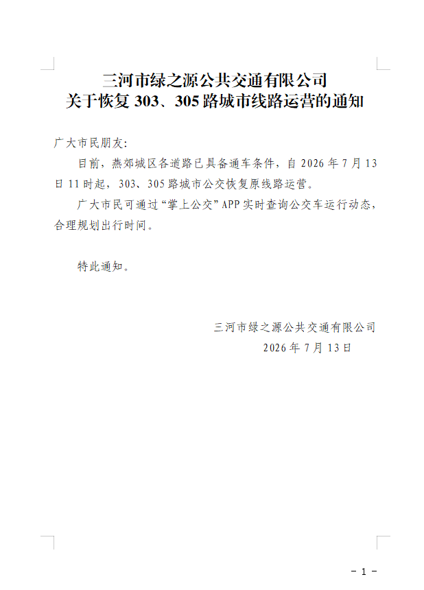 726c202cd1556a4fd31e49e2a8ad6c73.png