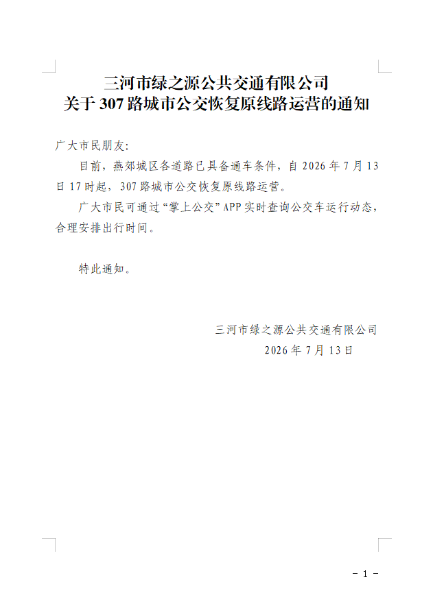 daf7ff7e022e02a8c67b1c671c5d8695.png